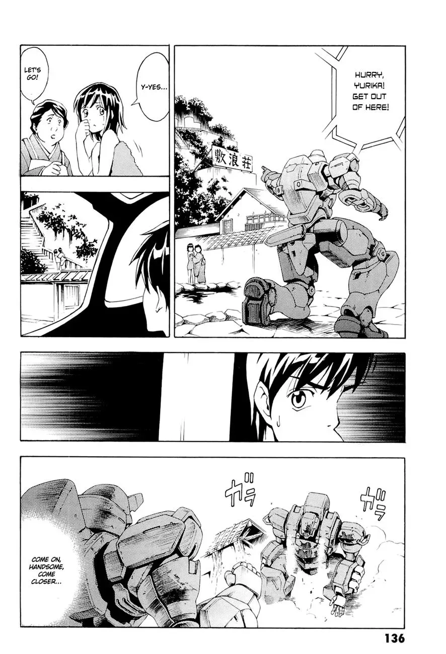 Read FMP Another chapter 3 image 24 on Lezhin