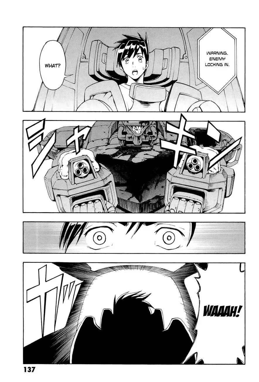 Read FMP Another chapter 3 image 25 on Lezhin