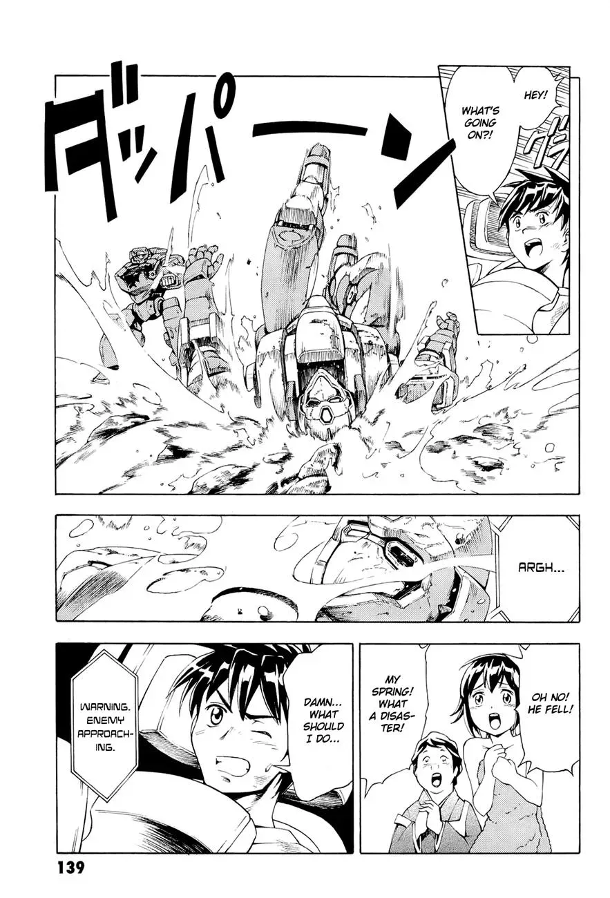 Read FMP Another chapter 3 image 27 on Lezhin