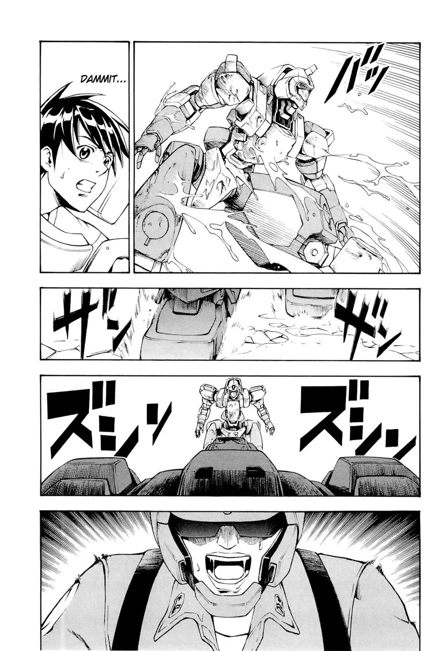 Read FMP Another chapter 3 image 29 on Lezhin