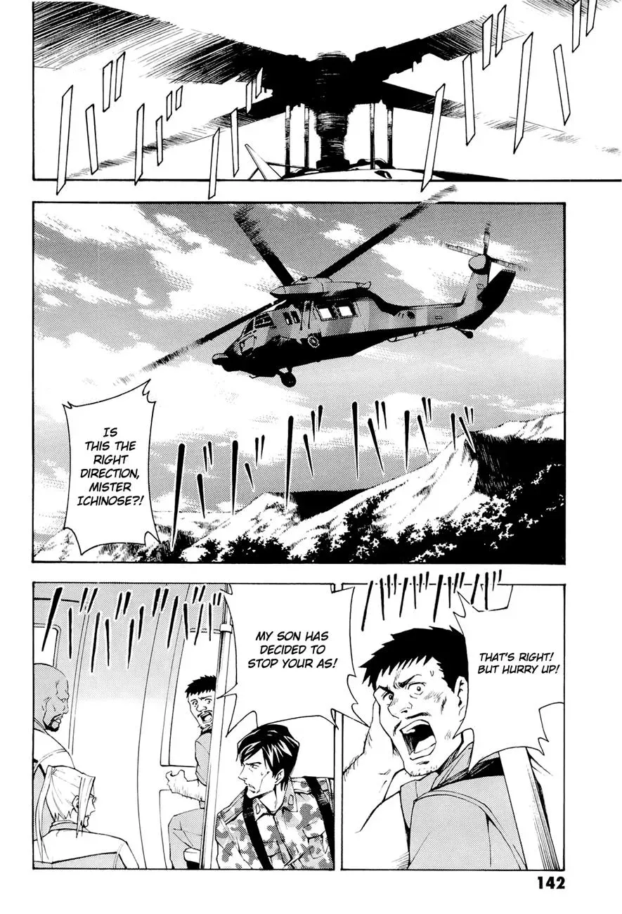 Read FMP Another chapter 3 image 30 on Lezhin