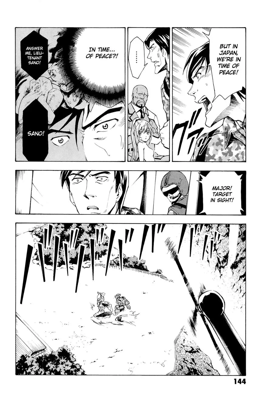 Read FMP Another chapter 3 image 32 on Lezhin