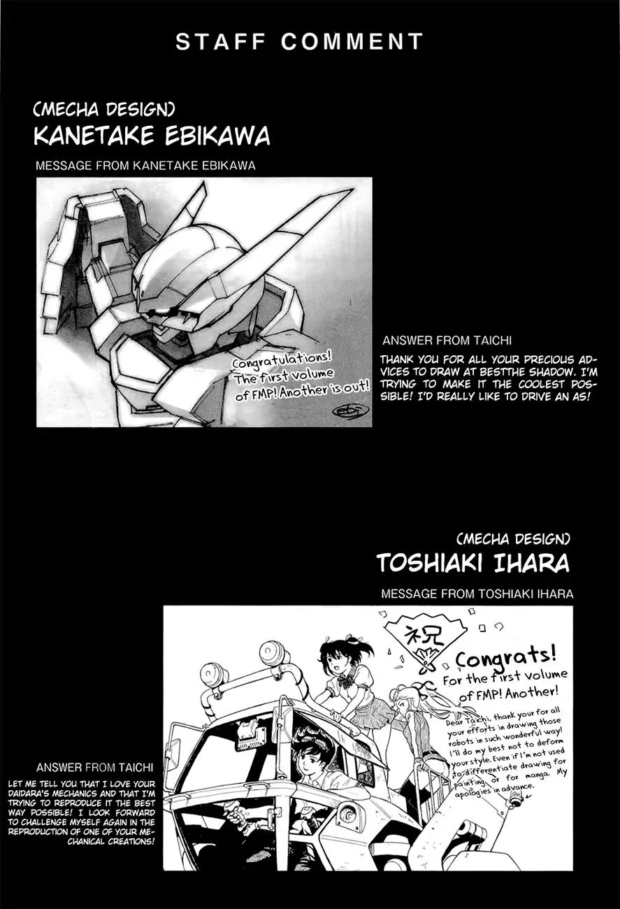 Read FMP Another chapter 3 image 34 on Lezhin