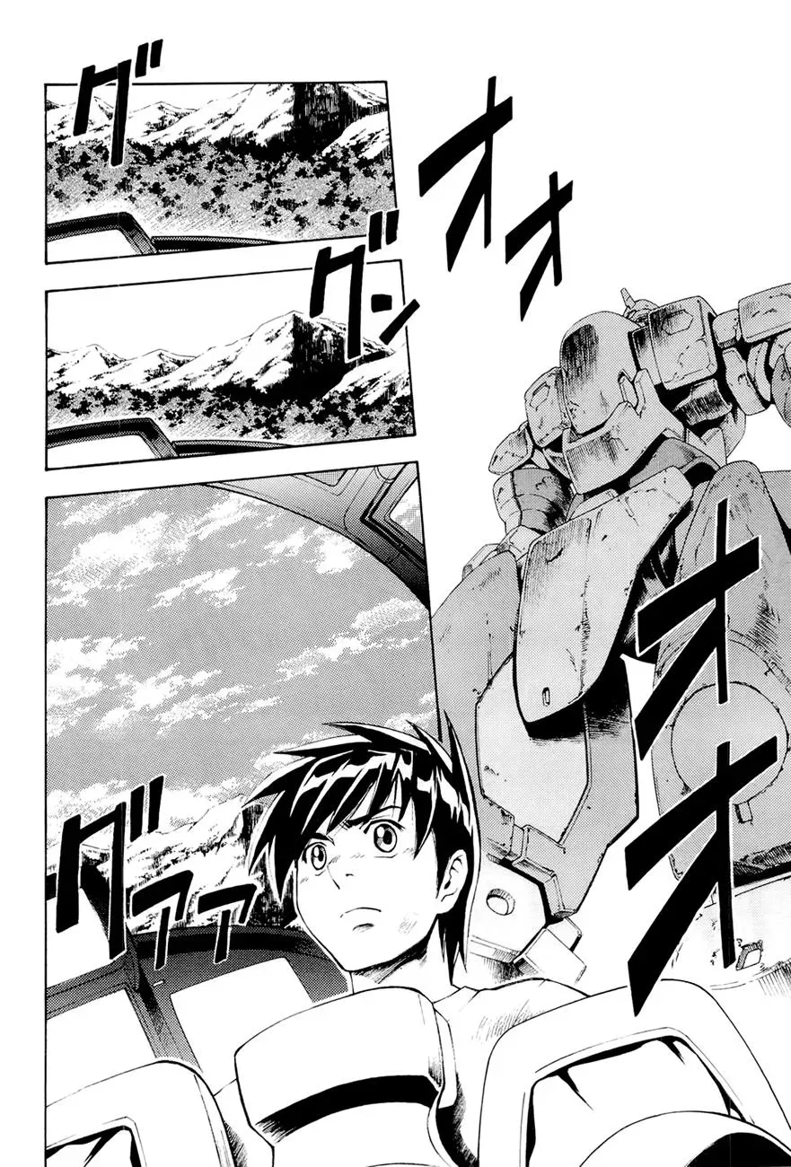 Read FMP Another chapter 3 image 5 on Lezhin