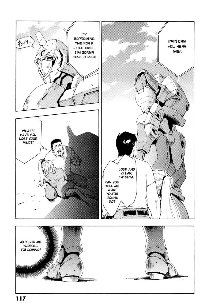 Read FMP Another chapter 3 image 6 on Lezhin