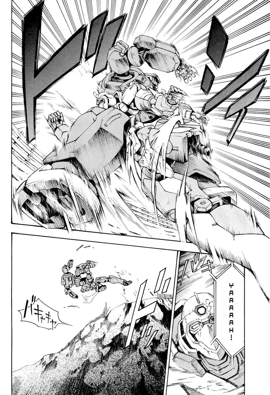 Read FMP Another chapter 4 image 13 on Lezhin