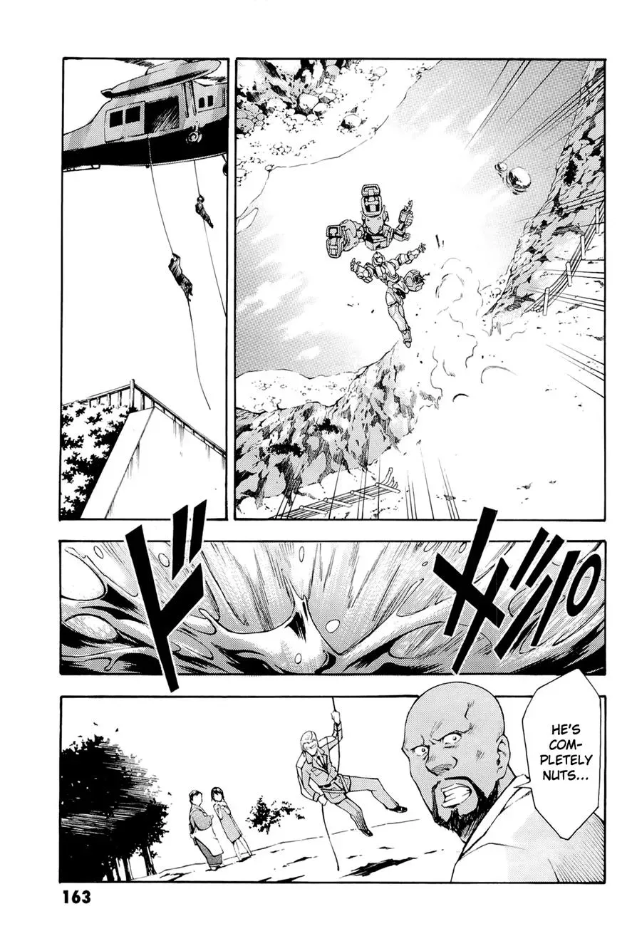 Read FMP Another chapter 4 image 14 on Lezhin