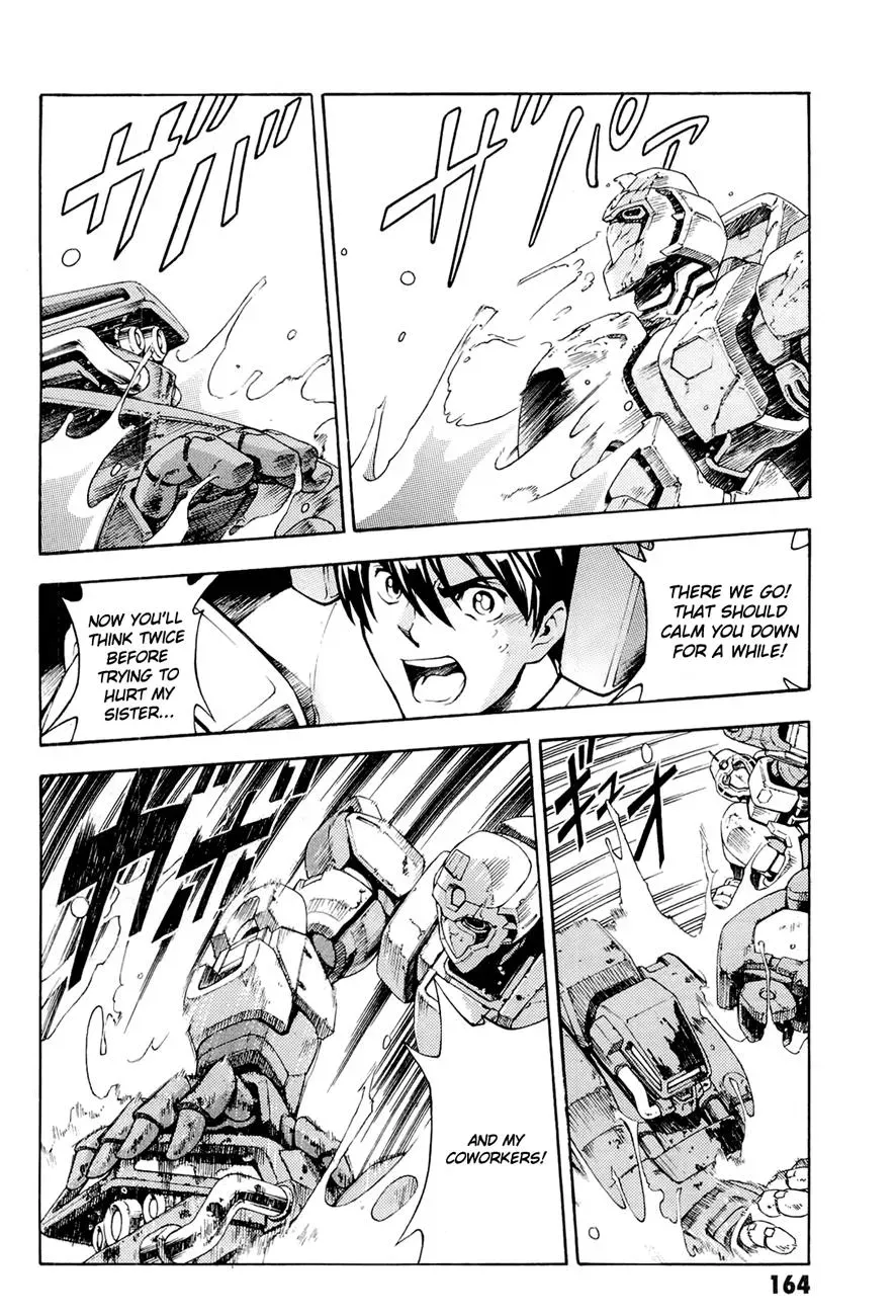 Read FMP Another chapter 4 image 15 on Lezhin