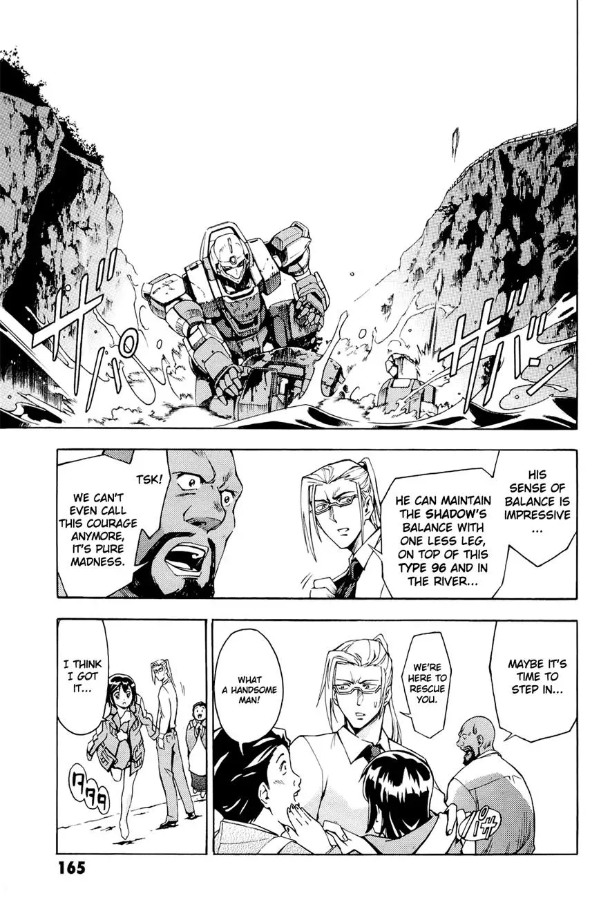 Read FMP Another chapter 4 image 16 on Lezhin