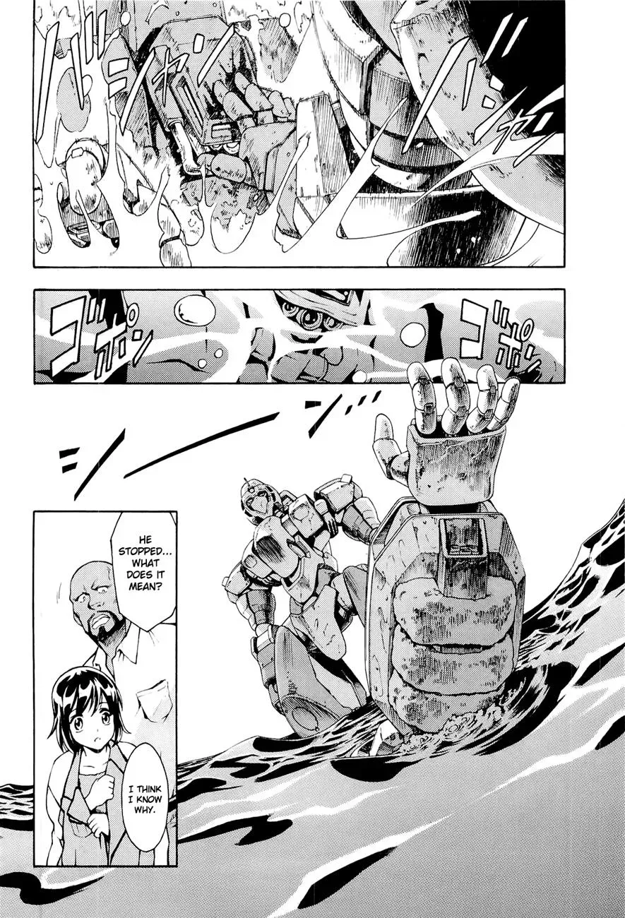 Read FMP Another chapter 4 image 17 on Lezhin