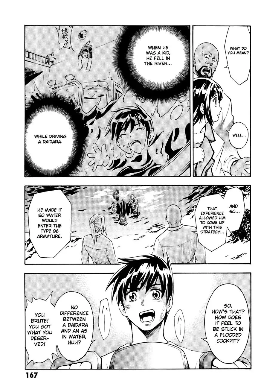 Read FMP Another chapter 4 image 18 on Lezhin