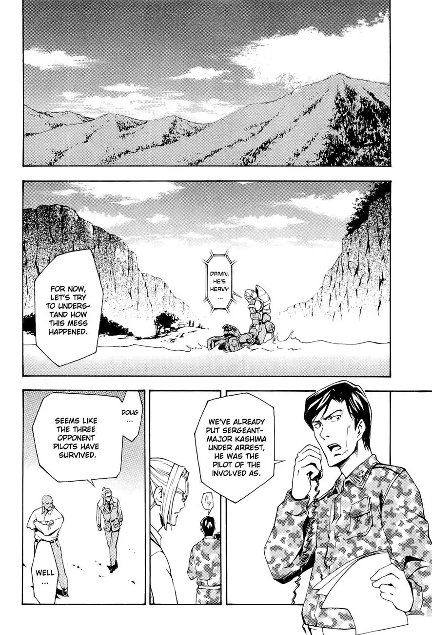 Read FMP Another chapter 4 image 19 on Lezhin