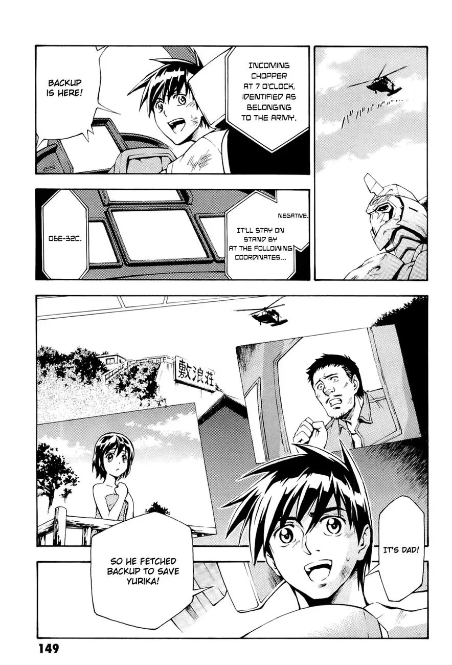 Read FMP Another chapter 4 image 2 on Lezhin