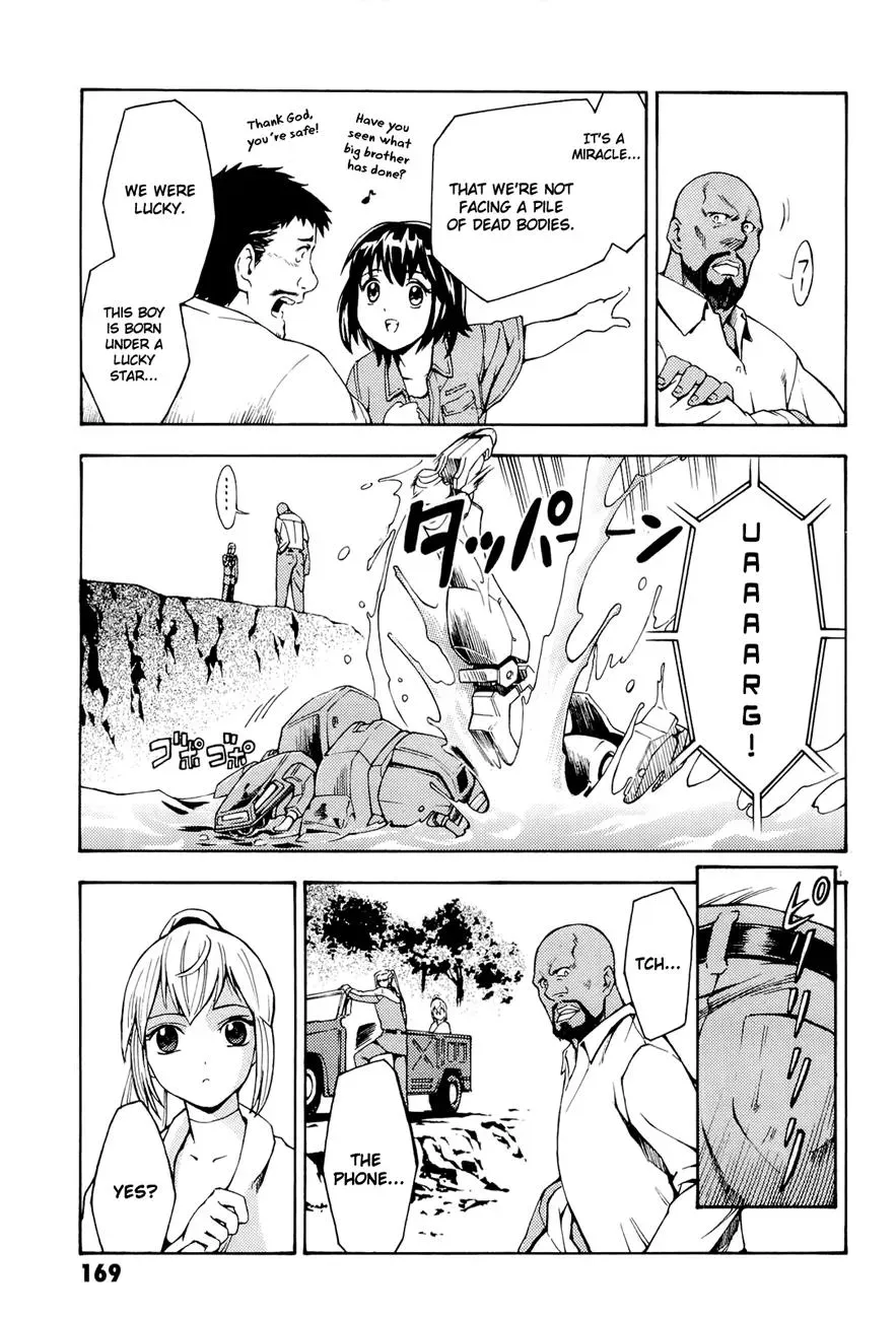 Read FMP Another chapter 4 image 20 on Lezhin