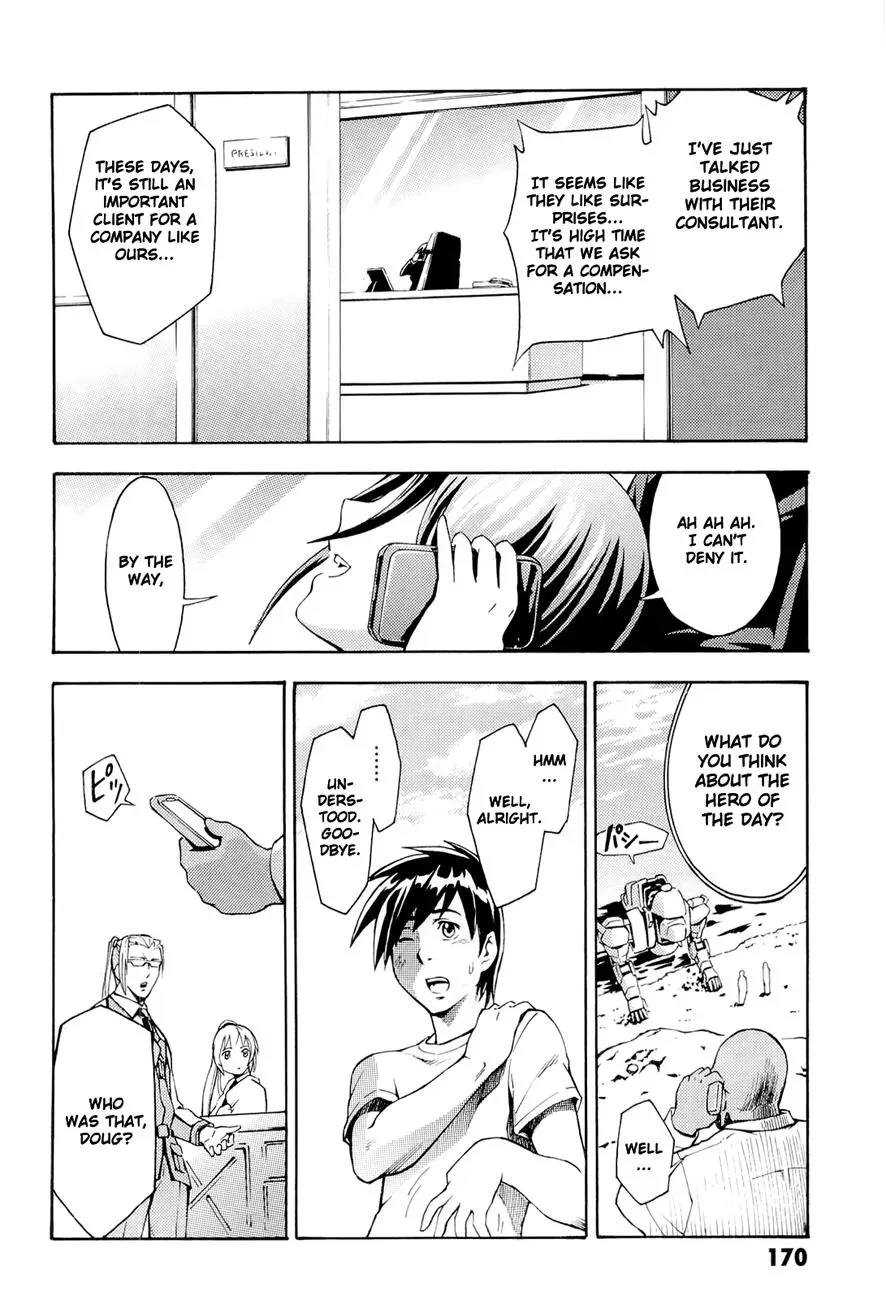 Read FMP Another chapter 4 image 21 on Lezhin