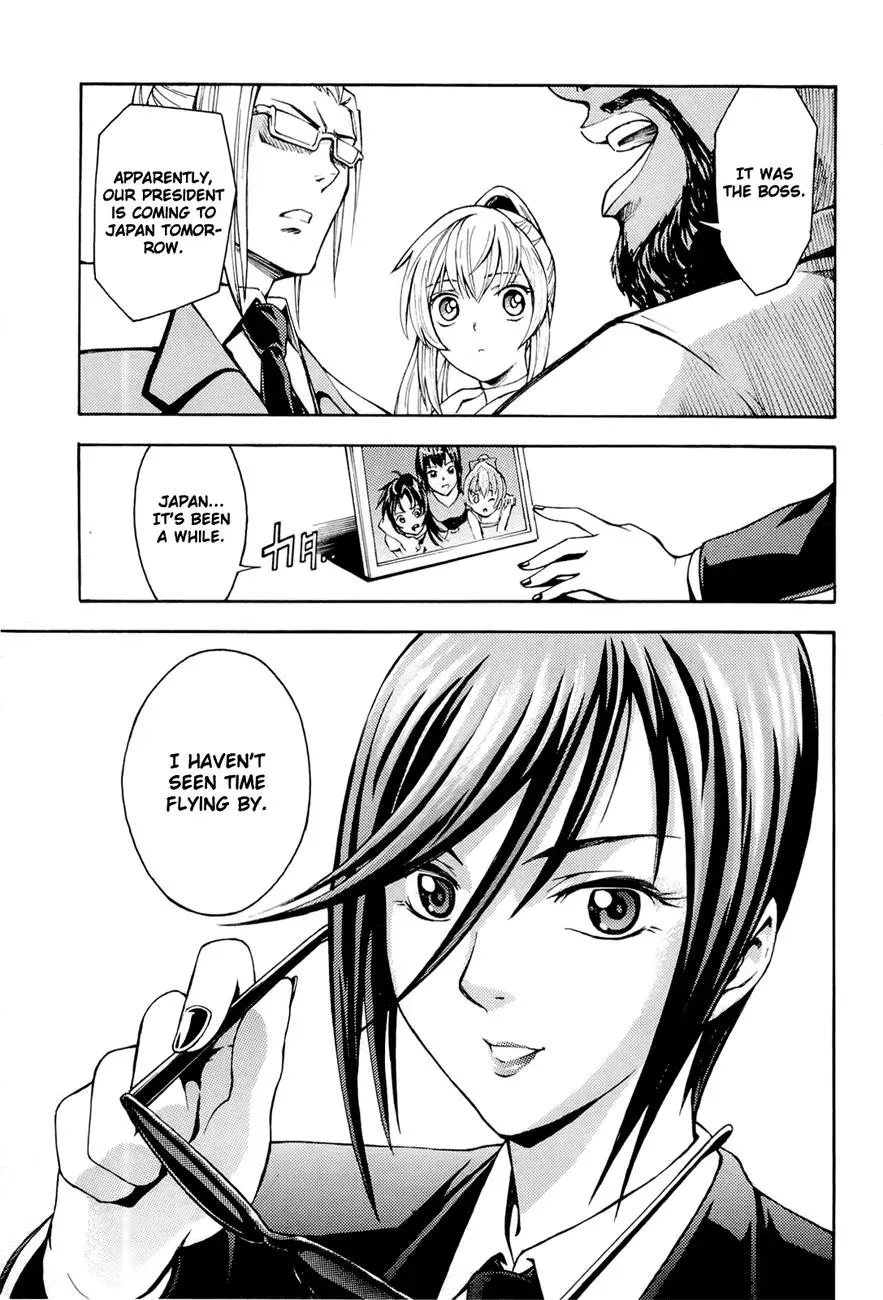 Read FMP Another chapter 4 image 22 on Lezhin