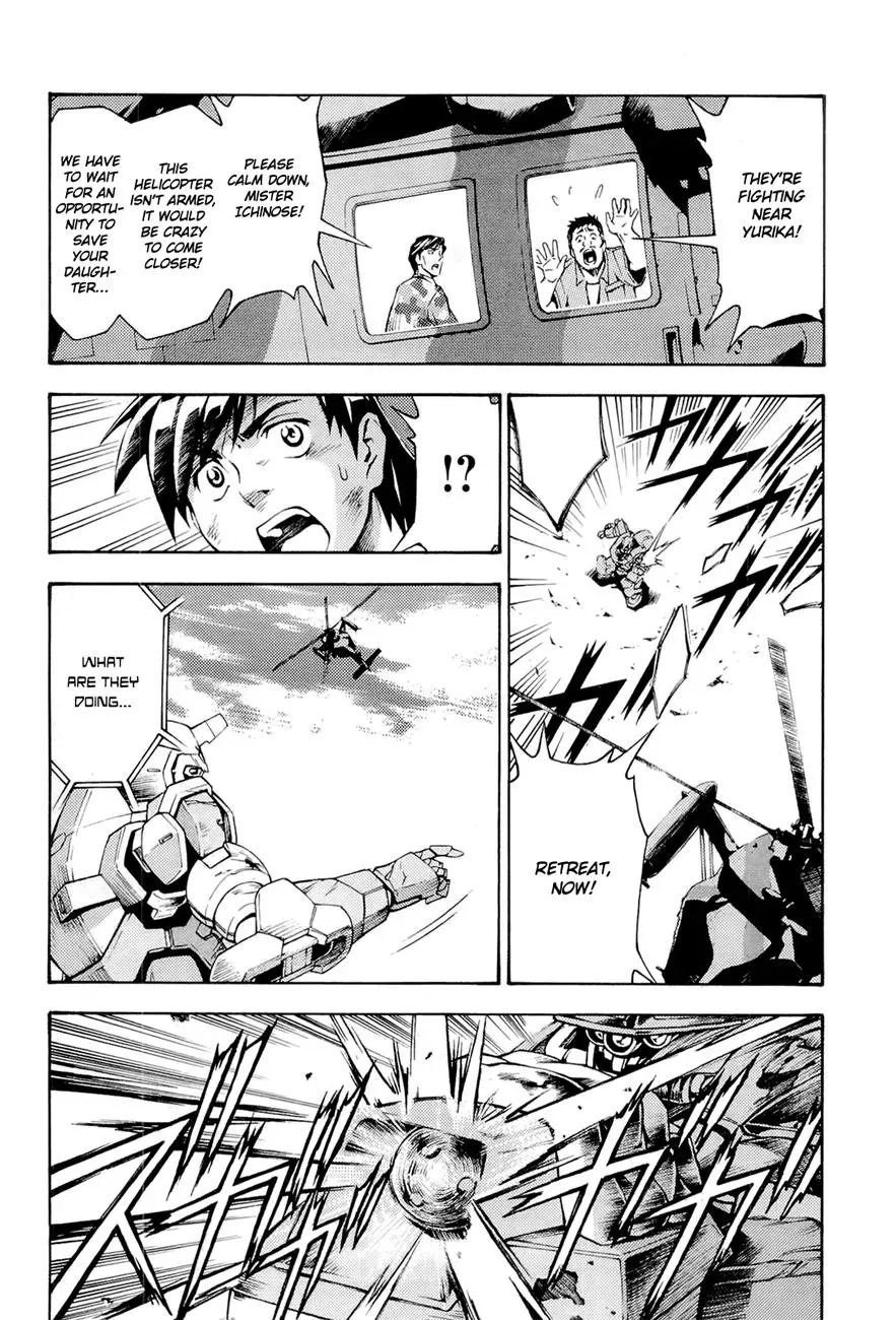 Read FMP Another chapter 4 image 3 on Lezhin