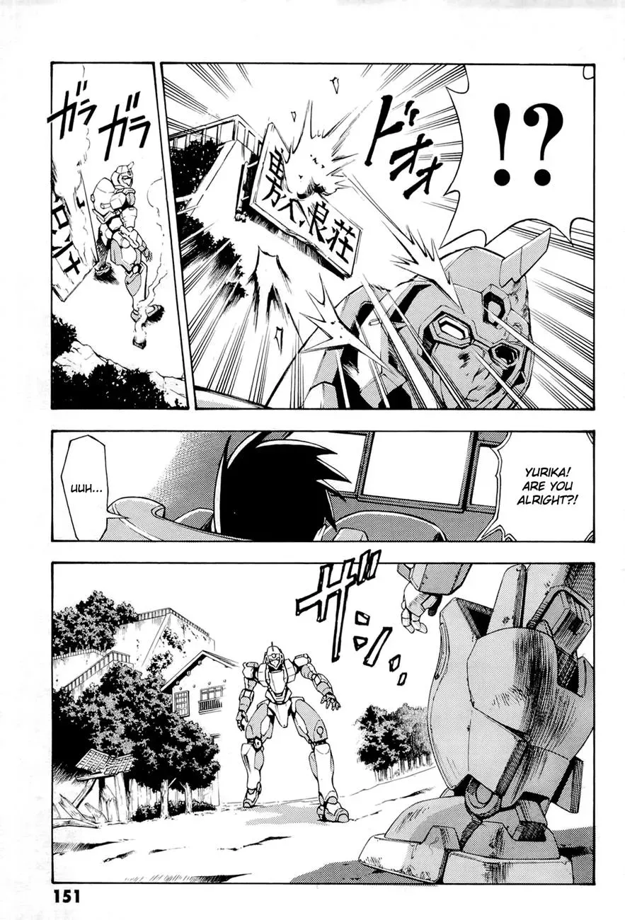 Read FMP Another chapter 4 image 4 on Lezhin