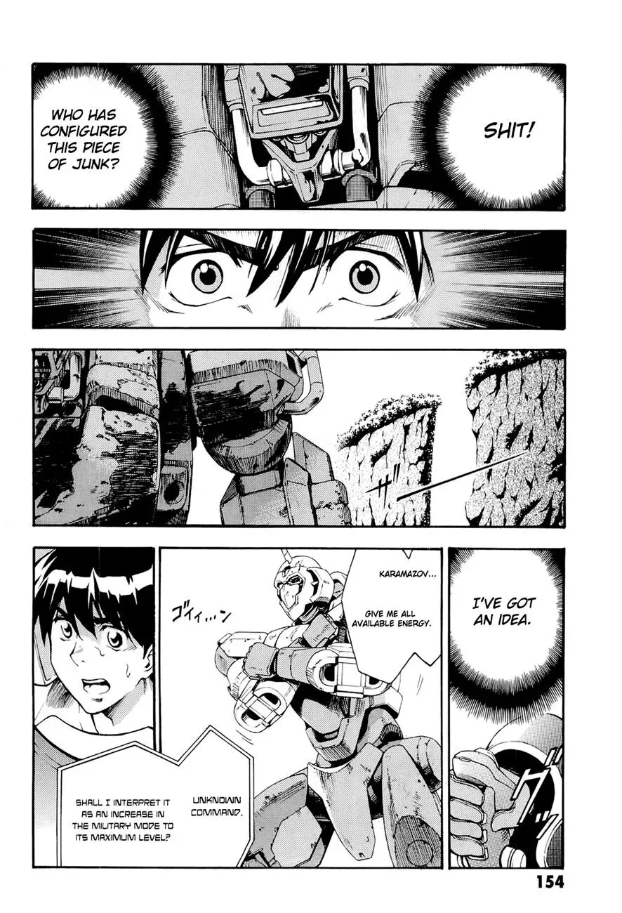 Read FMP Another chapter 4 image 6 on Lezhin
