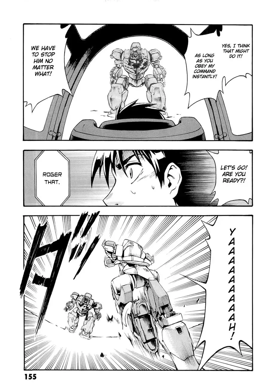 Read FMP Another chapter 4 image 7 on Lezhin