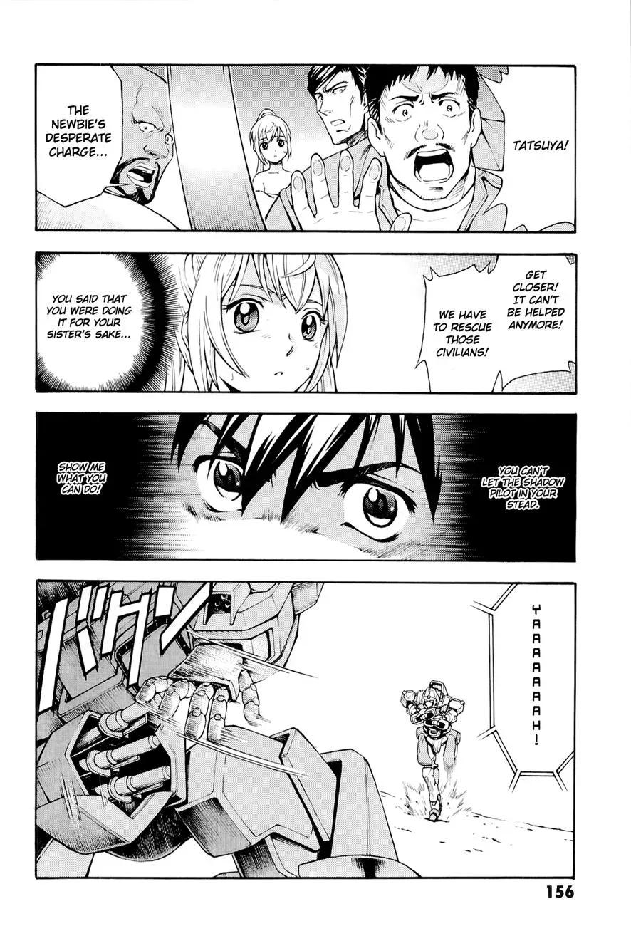 Read FMP Another chapter 4 image 8 on Lezhin