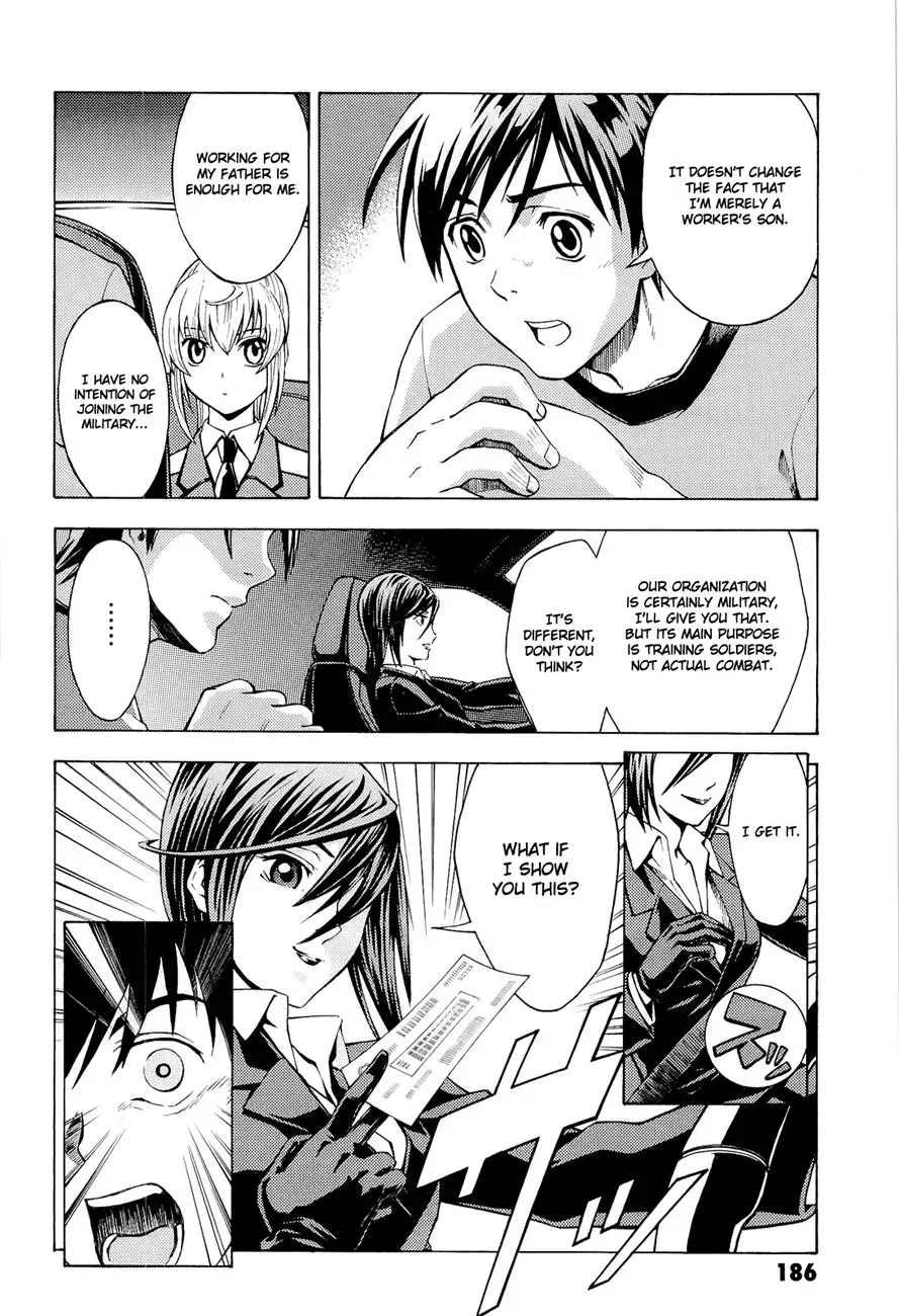 Read FMP Another chapter 5 image 12 on Lezhin