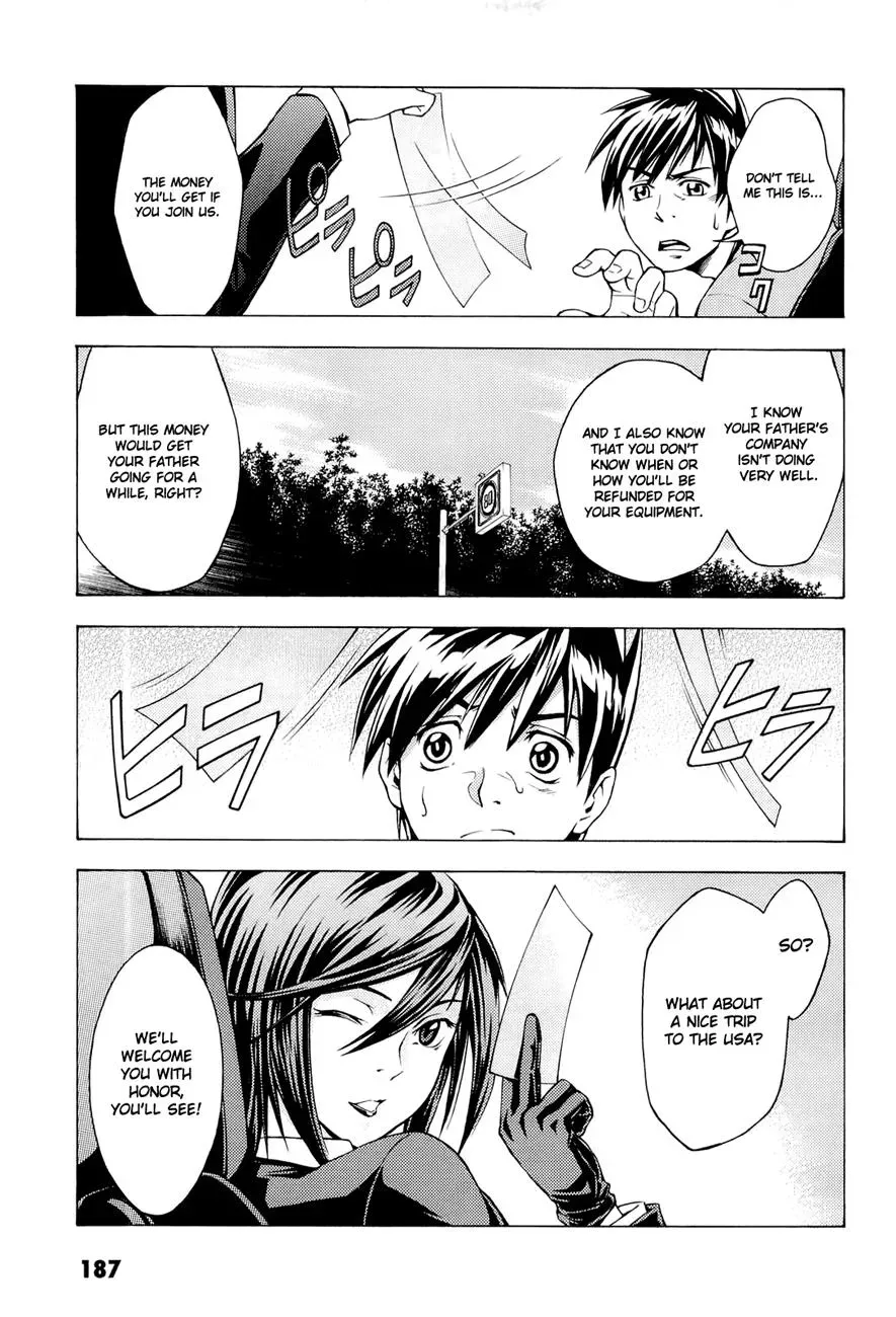 Read FMP Another chapter 5 image 13 on Lezhin