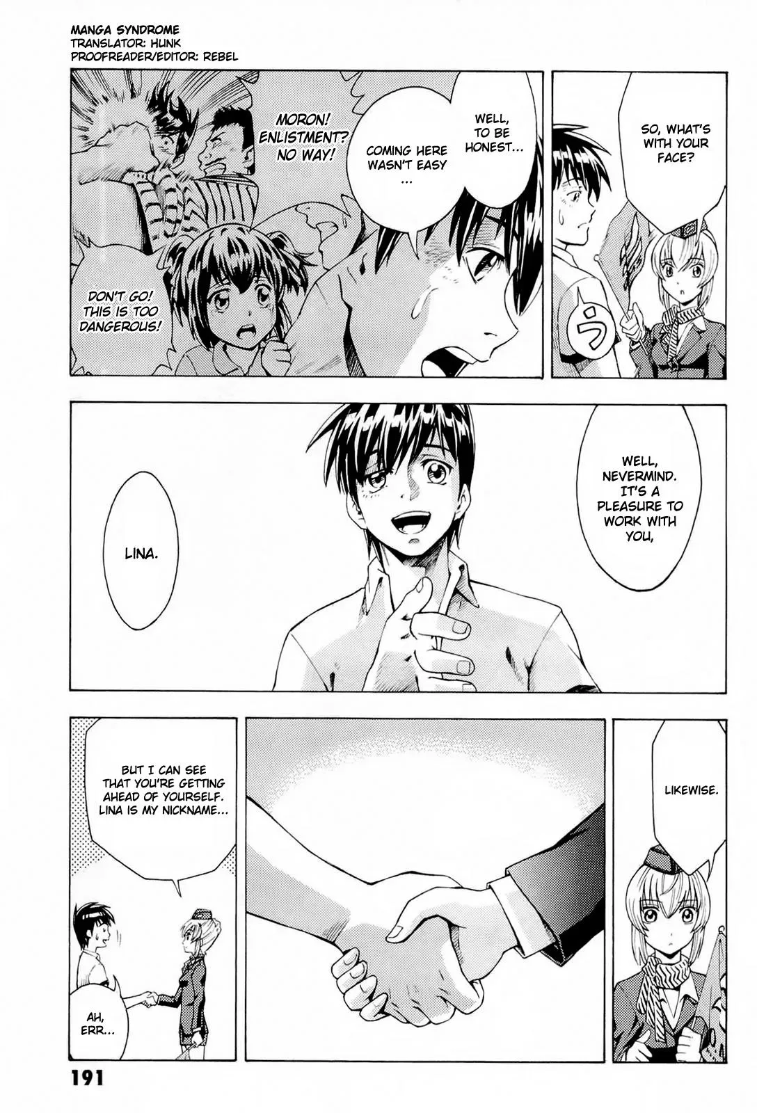 Read FMP Another chapter 5 image 17 on Lezhin