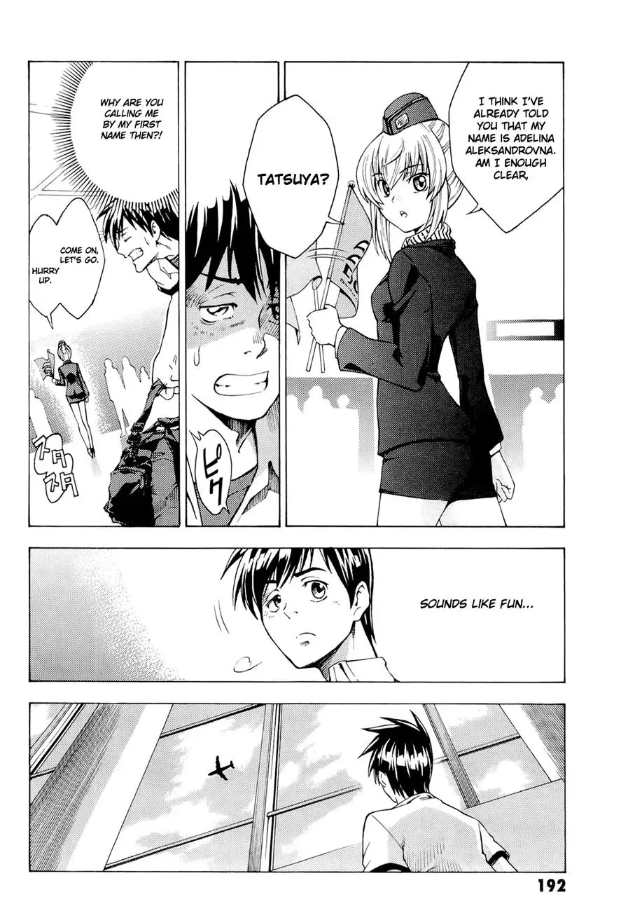 Read FMP Another chapter 5 image 18 on Lezhin