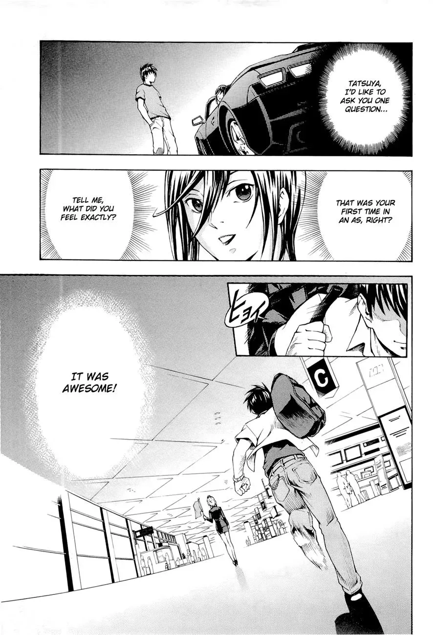 Read FMP Another chapter 5 image 19 on Lezhin