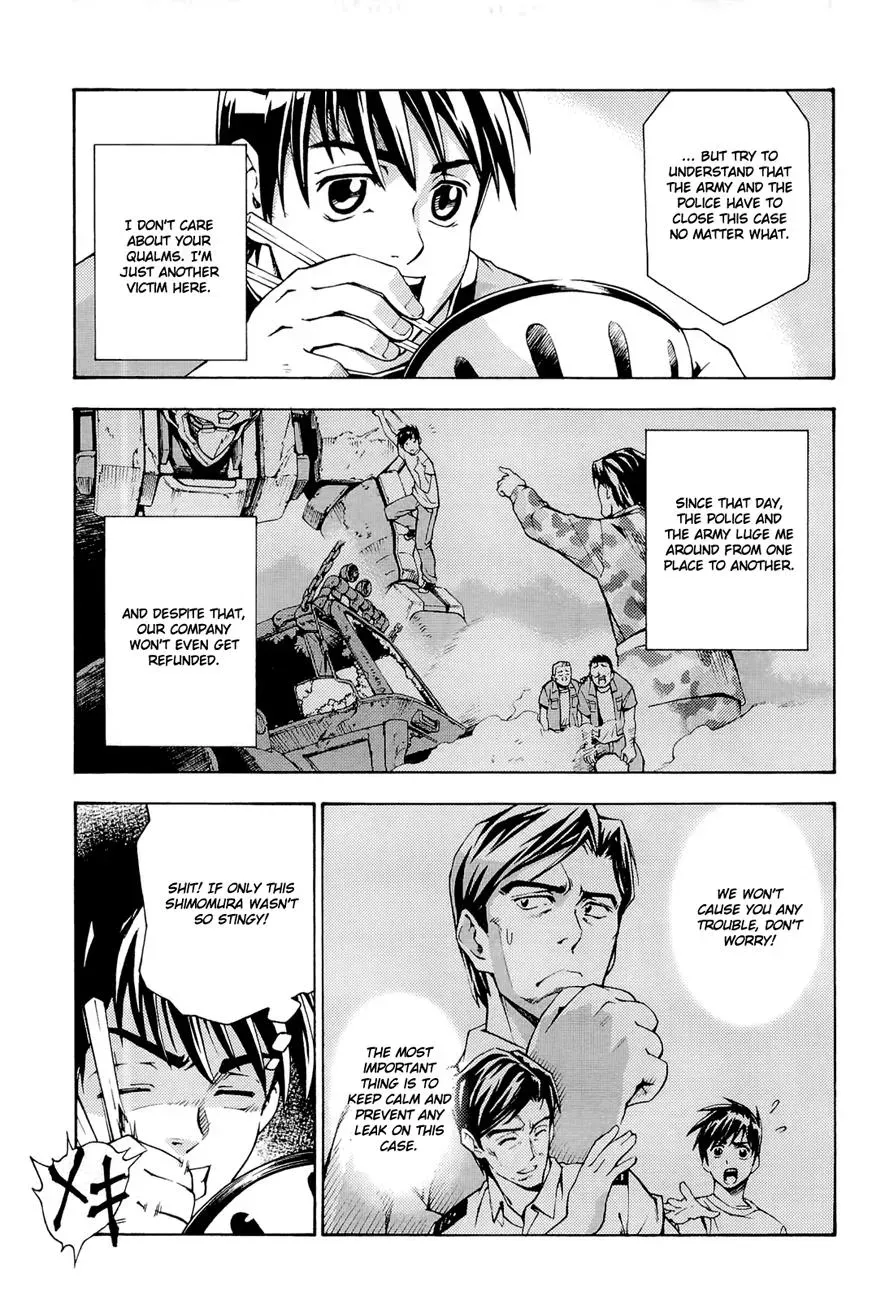Read FMP Another chapter 5 image 2 on Lezhin