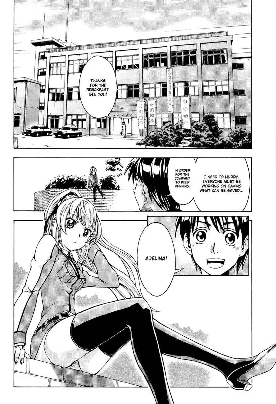 Read FMP Another chapter 5 image 3 on Lezhin