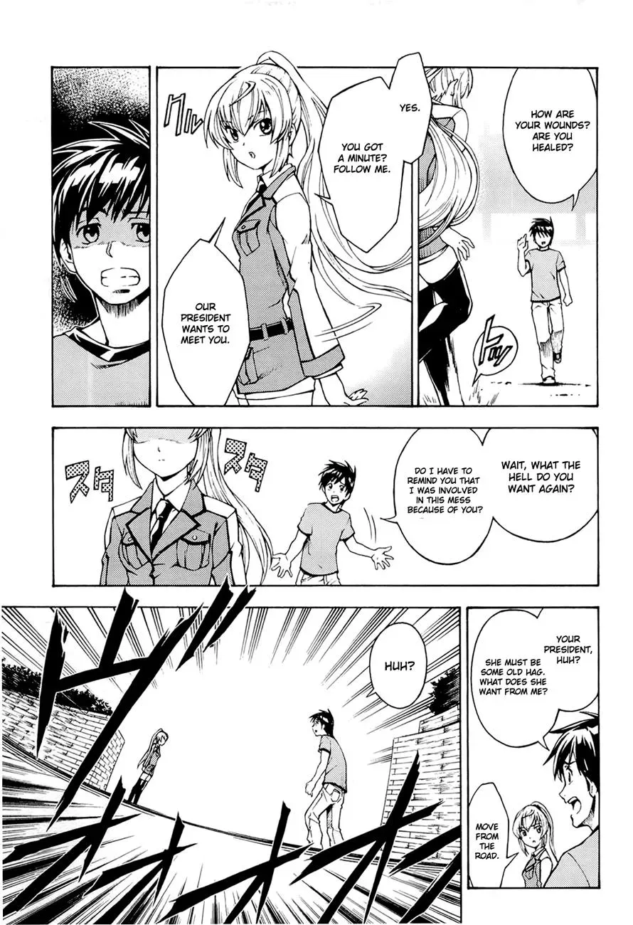 Read FMP Another chapter 5 image 4 on Lezhin