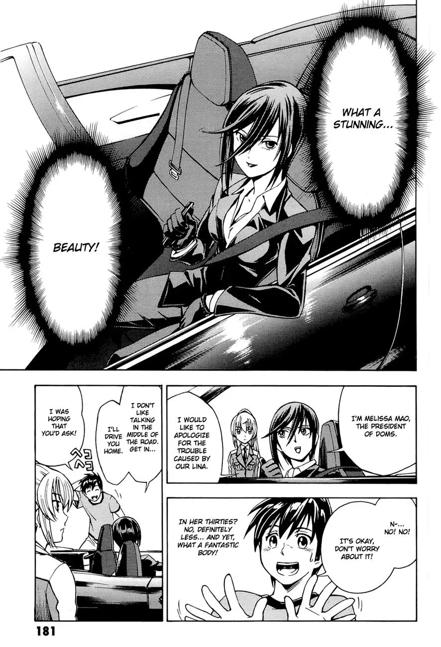 Read FMP Another chapter 5 image 7 on Lezhin