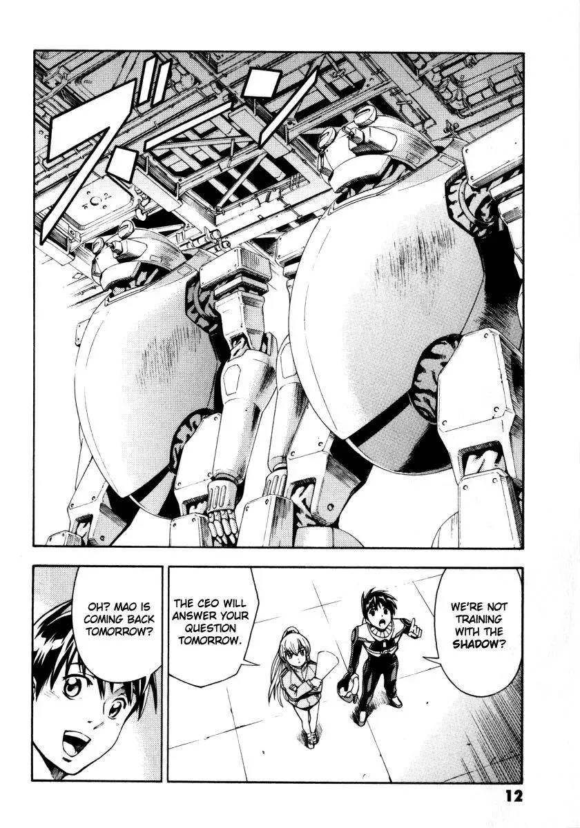Read FMP Another chapter 6 image 10 on Lezhin
