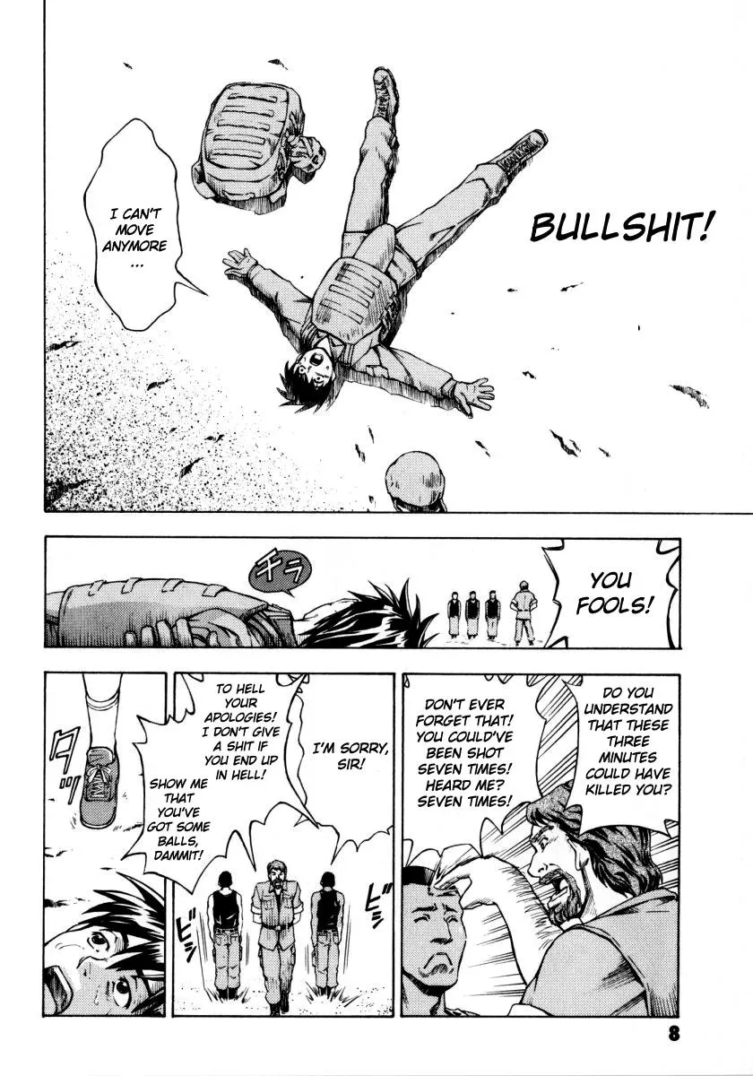 Read FMP Another chapter 6 image 6 on Lezhin