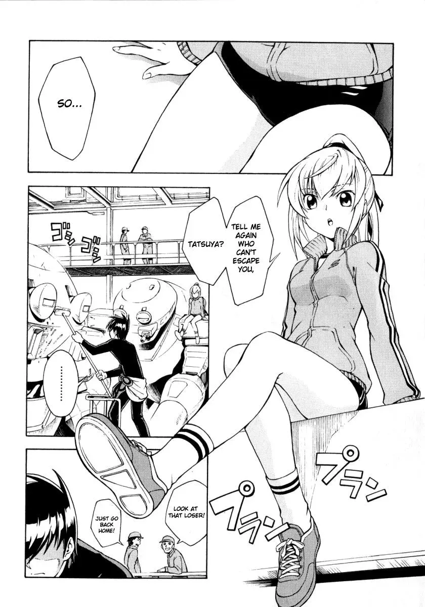 Read FMP Another chapter 7 image 1 on Lezhin