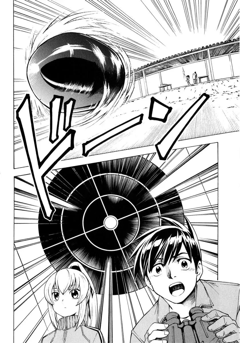 Read FMP Another chapter 7 image 11 on Lezhin