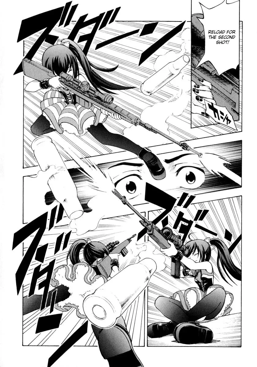 Read FMP Another chapter 7 image 12 on Lezhin