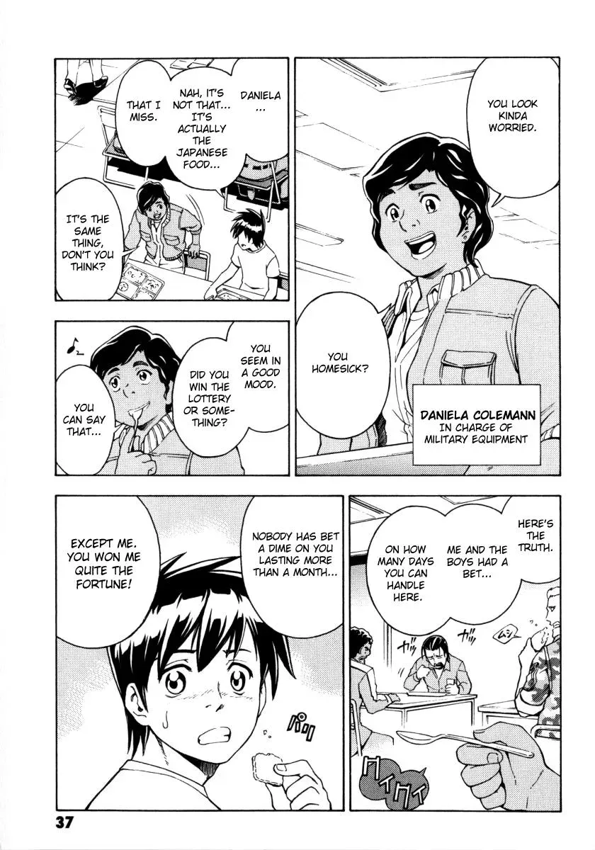 Read FMP Another chapter 7 image 16 on Lezhin