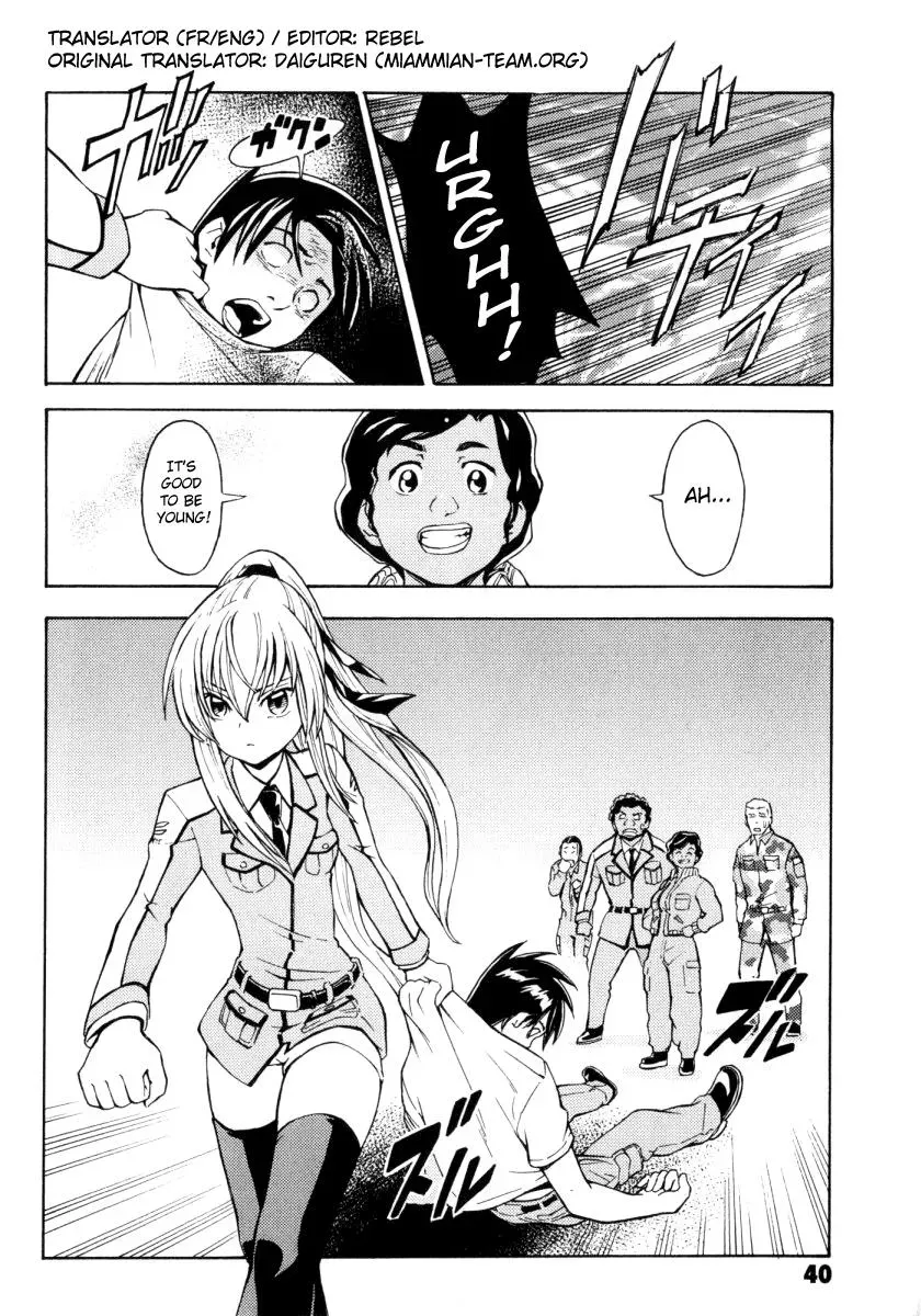 Read FMP Another chapter 7 image 19 on Lezhin