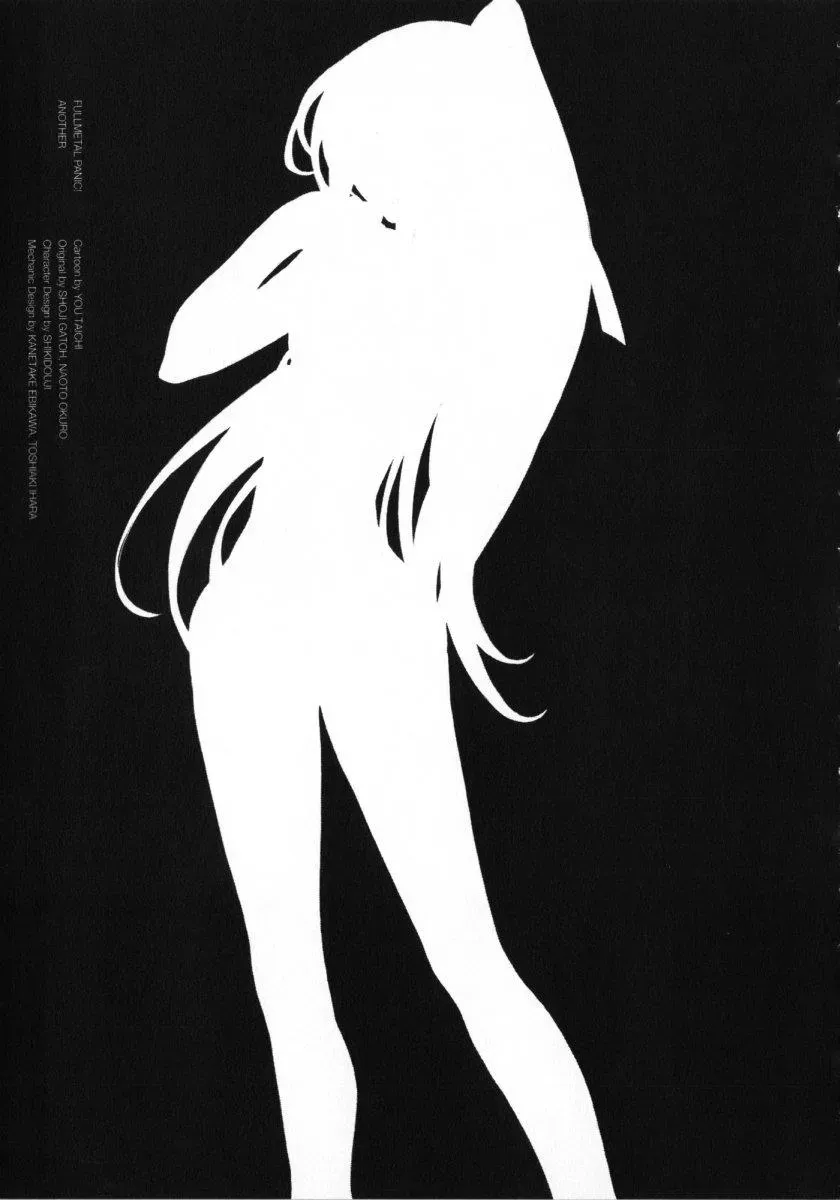 Read FMP Another chapter 7 image 20 on Lezhin