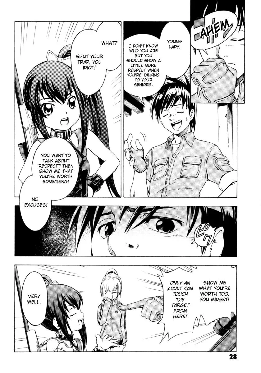 Read FMP Another chapter 7 image 7 on Lezhin