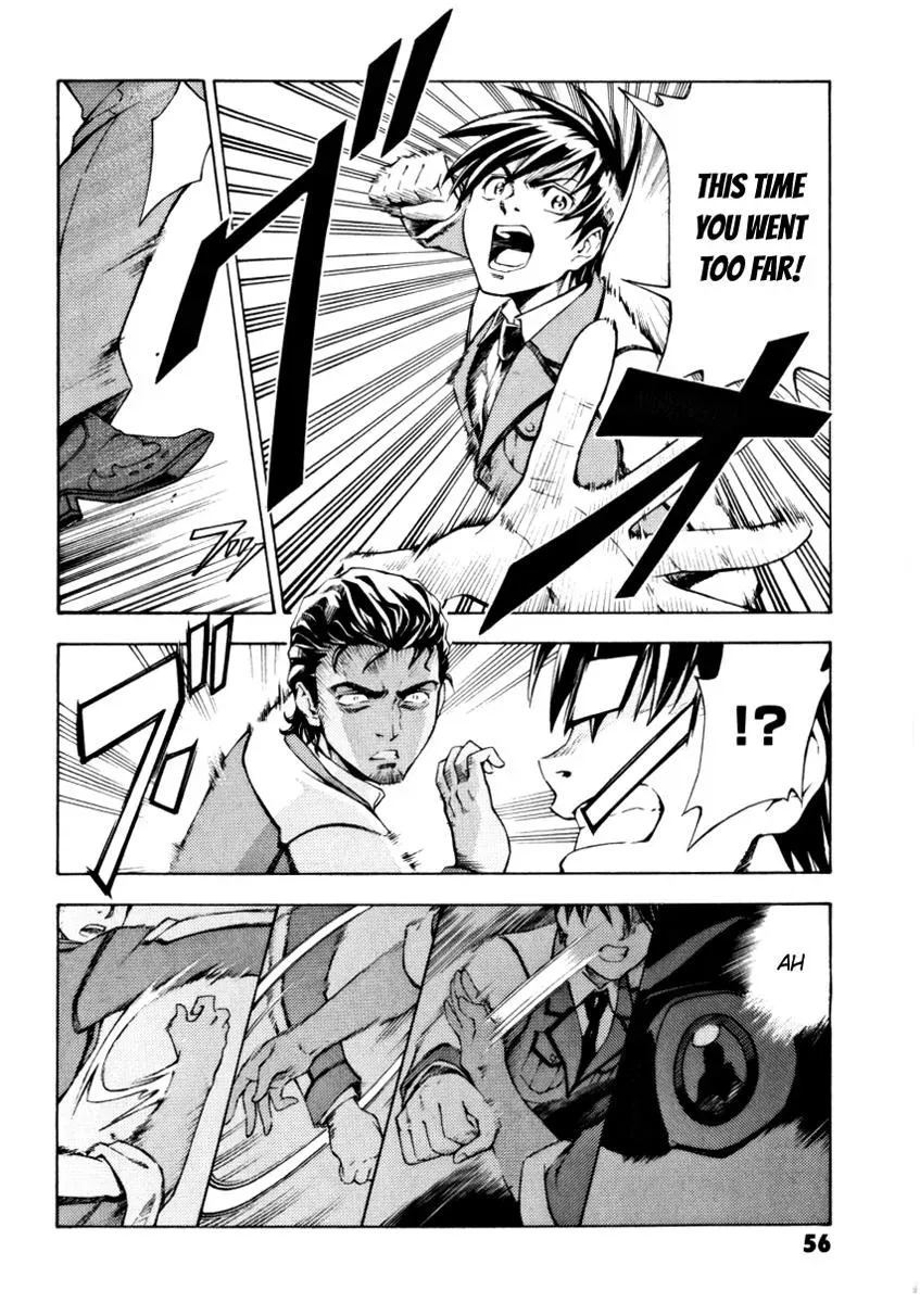Read FMP Another chapter 8 image 13 on Lezhin