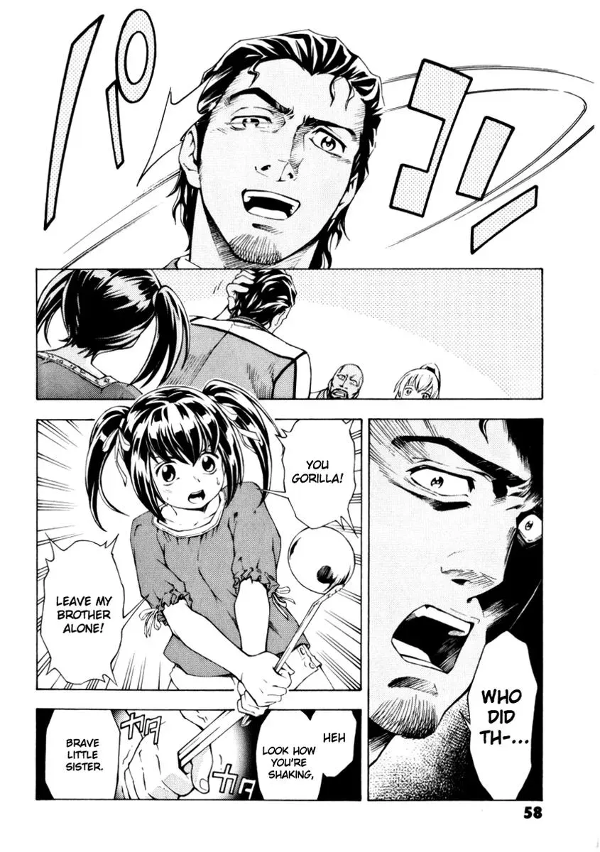 Read FMP Another chapter 8 image 15 on Lezhin