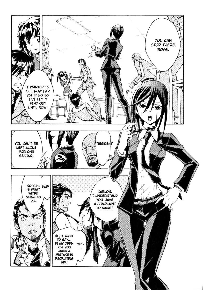 Read FMP Another chapter 8 image 17 on Lezhin