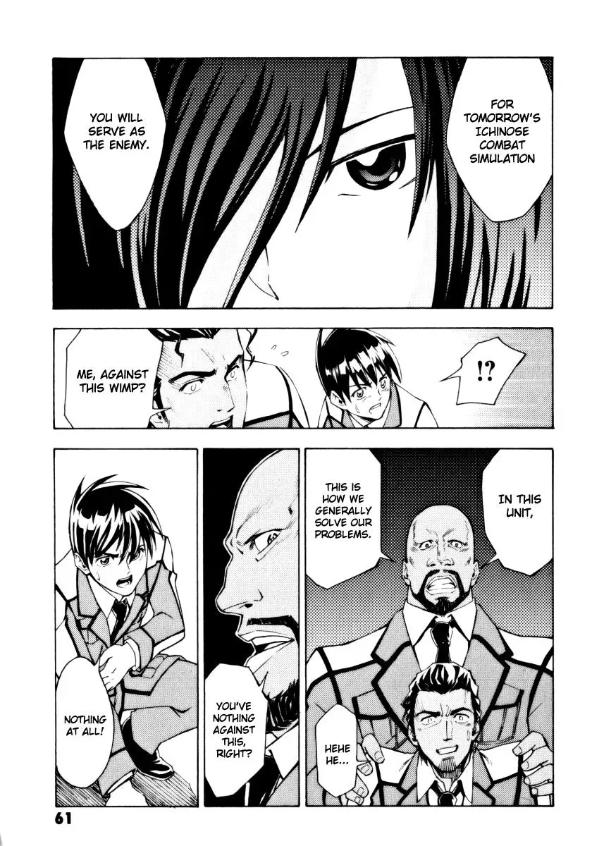 Read FMP Another chapter 8 image 18 on Lezhin
