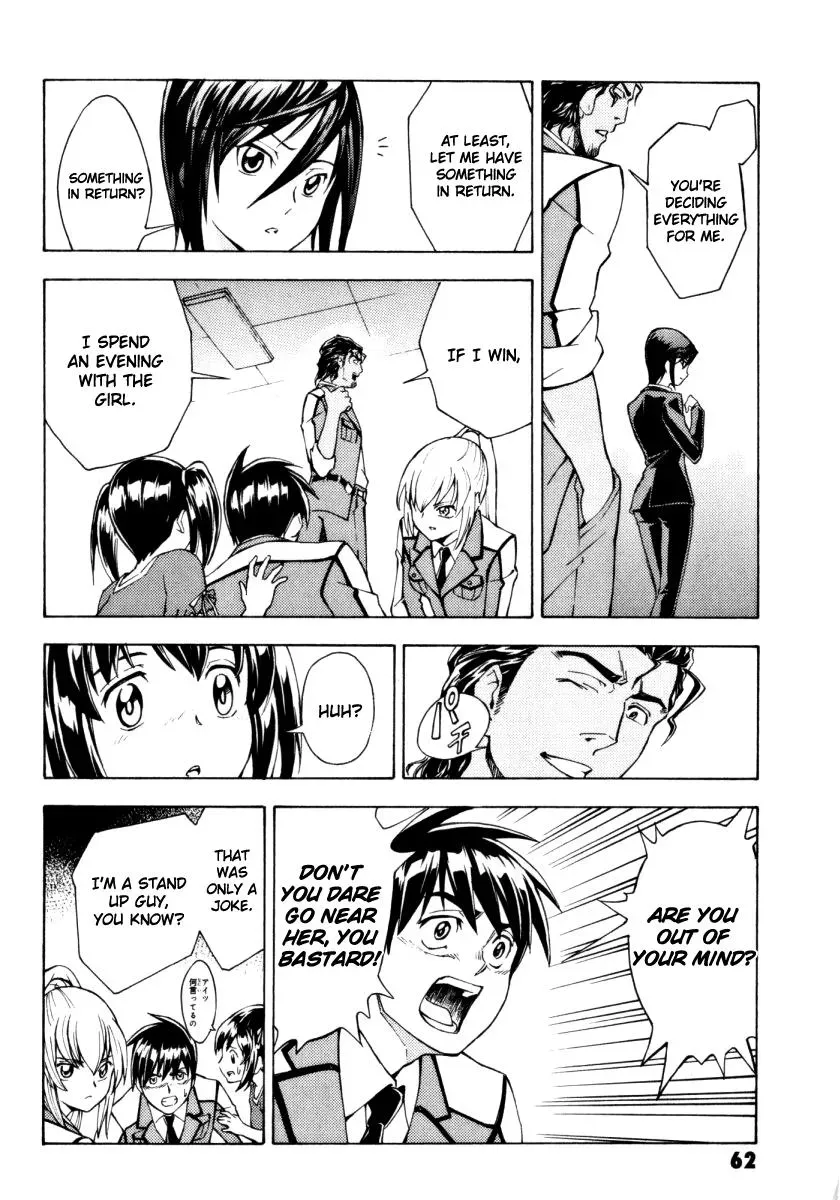 Read FMP Another chapter 8 image 19 on Lezhin