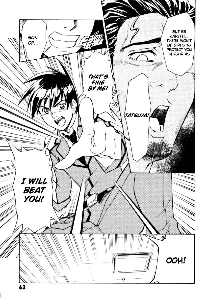 Read FMP Another chapter 8 image 20 on Lezhin