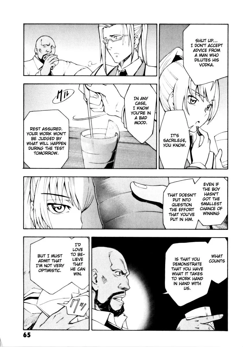Read FMP Another chapter 8 image 22 on Lezhin